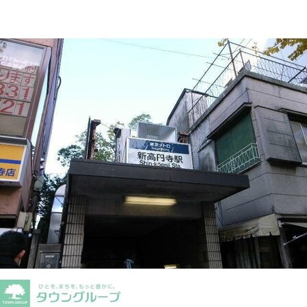 シャトレーヌ高円寺(シャトレーヌコウエンジ)の物件内観写真